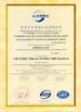 MITECH CO.,LTD